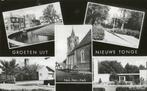 Nieuwe Tonge  Ansichtkaart, Verzenden, 1980 tot heden
