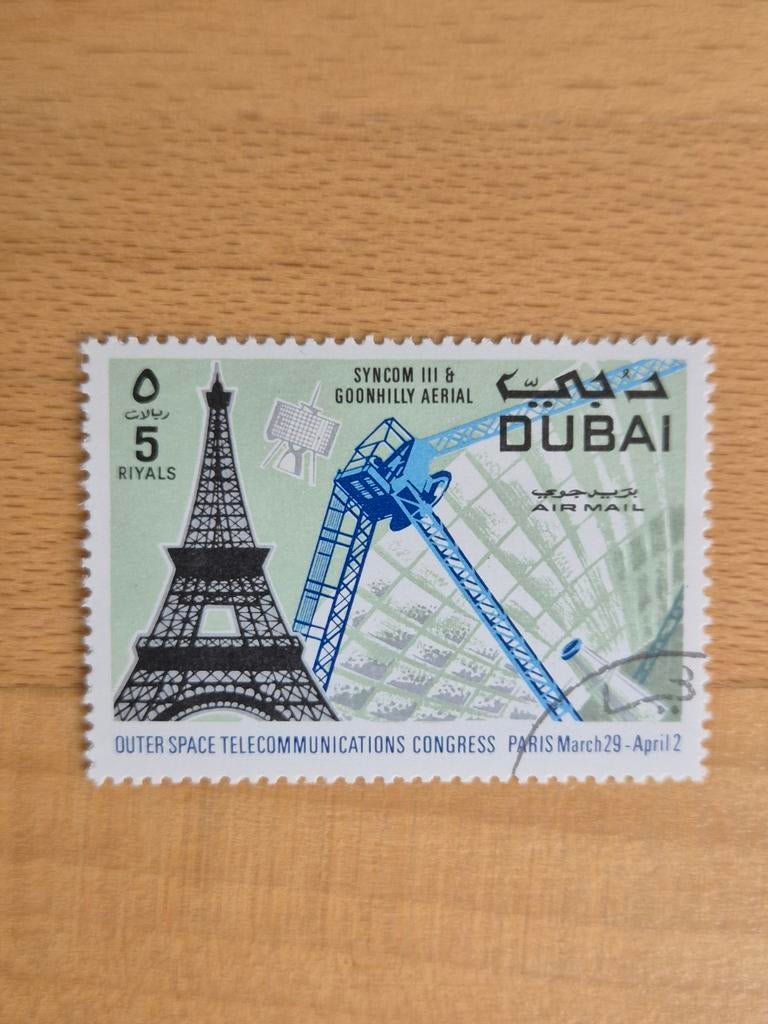 Dubai 1971 ruimtevaart, Postzegels en Munten, Postzegels | Azië, Ophalen of Verzenden, Gestempeld, Midden-Oosten