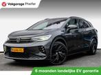 Volkswagen ID.4 GTX 4Motion 77 kWh SOH 93% Adapt. cruise/ Ca, Gebruikt, Zwart, Leder en Stof, Origineel Nederlands