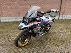 BMW R 1250 GS Adventure / Full Option / Quick Shift / Koffer, Autobedrijf Van Ramshorst BV, 1254 cc, Mvanramshorst@autobedrijfvanramshorst.nl