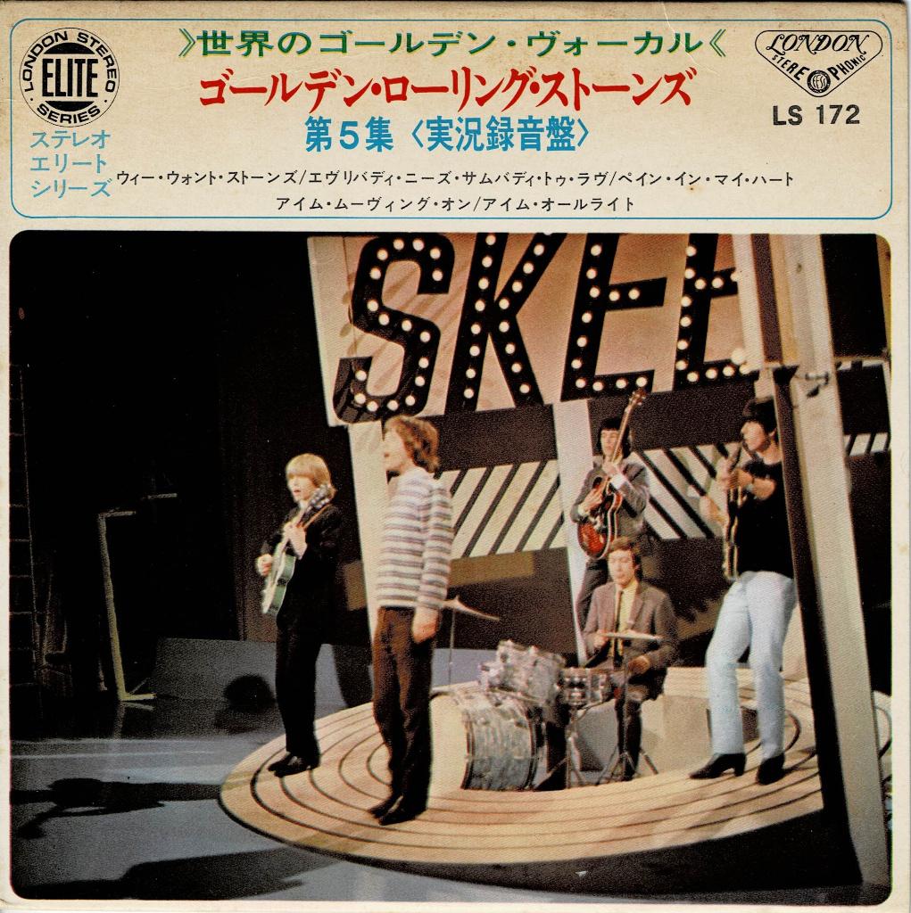Rolling Stones – The Rolling Stones Vol. 5 (EP, Japan 1968), Gebruikt, 7 inch, Ophalen of Verzenden, Pop