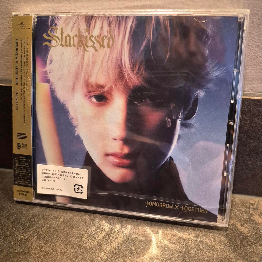 CD TXT - Starkissed [Limited Member Solo Jacket Hueningkai], Ophalen of Verzenden, 2020 tot heden, Nieuw in verpakking