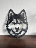 Husky hond van cortenstaal 25x30 cm, Ophalen of Verzenden, Nieuw
