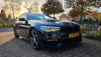 BMW 5-Serie 540i 340pk Xdrive Aut. 2018 Zwart, 4x4, Zwart, 2000 kg, Stationwagon