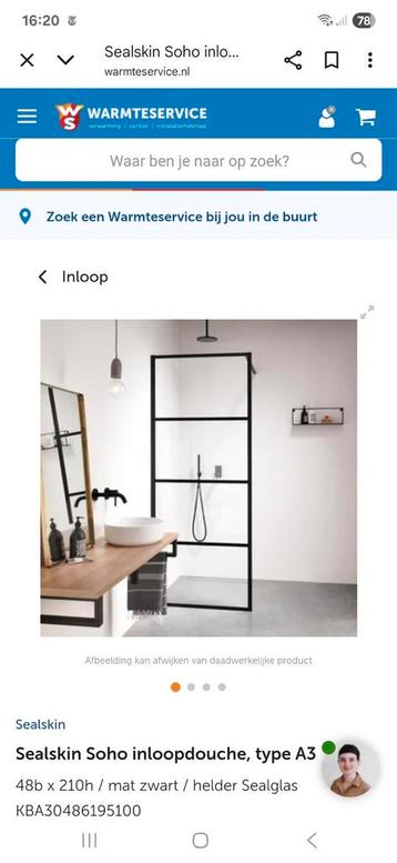 Sealskin Inloopdouchewand Mat Zwart 50x210 beschikbaar voor biedingen