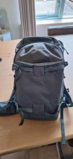 Lowepro BP 450 cameratas, Audio, Tv en Foto, Fotografie | Fototassen, Ophalen of Verzenden, Zo goed als nieuw, Rugtas, Lowepro