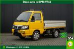 Piaggio Porter Pick up 1.3 Benzine | 57.405KM (bj 2016), Auto's, Gebruikt, Euro 6, Origineel Nederlands, Bedrijf