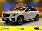 Mercedes-Benz GLE-klasse Coupé AMG 43 4Matic Schuifdak H/K, Auto's, Mercedes-Benz, Gebruikt, 367 pk, 2996 cc, Bedrijf