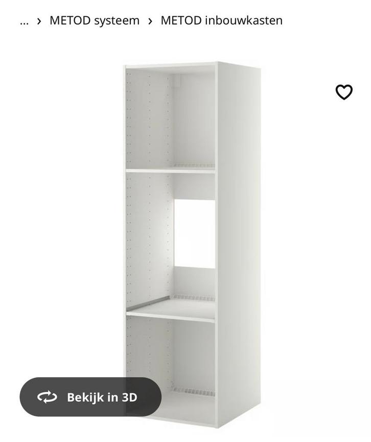Hoge kast element voor koelkast/oven Ikea Method, Huis en Inrichting, Keuken | Keukenelementen, Nieuw, 200 cm of meer, 50 tot 100 cm