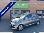 Kia Picanto 1.0 CVVT Airco 5drs, trekhaak (bj 2013), Voorwielaandrijving, Euro 5, Stof, Gebruikt
