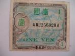 613. Japan, AMC 1 yen 1946 WW II., Postzegels en Munten, Bankbiljetten | Azië, Verzenden, Zuidoost-Azië, Los biljet