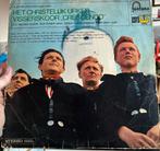 LP Christelijk Urker Visserskoor - Ik zie een poort, Ophalen of Verzenden, Gebruikt, 12 inch, Overige genres