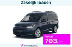 Volkswagen Caddy Kombi Maxi 1.5 TSI 85kW 115PK Hybride Life, Auto's, Automaat, 1498 cc, Zwart, 4 cilinders