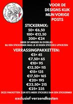Ajax stickers, Verzamelen, Stickers, Ophalen of Verzenden, Nieuw