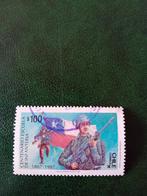 Chili, Ophalen of Verzenden, Gestempeld, Zuid-Amerika