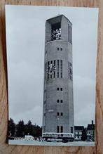 Emmeloord Watertoren, Verzamelen, Ophalen of Verzenden, 1940 tot 1960, Ongelopen, Flevoland