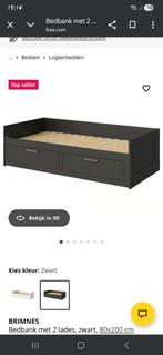 Uitschuifbaar bed, Ophalen, Gebruikt, Zwart, Twijfelaar