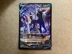 1x Umbreon V [BRS TG22/TG30] (Near Mint), Ophalen of Verzenden, Zo goed als nieuw, Losse kaart, Foil