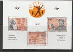 BELGIE BLOK 29, Postzegels en Munten, Postzegels | Europa | België, Verzenden, Postfris