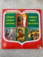 2 LP’s– 6 Efteling Sprookjes en kinderliedjes, Ophalen of Verzenden, Gebruikt, Overige formaten, Overige genres