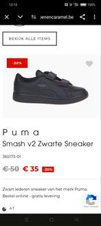 Kinder Puma basket schoenen maat 28, Ophalen of Verzenden, Zo goed als nieuw, Schoenen