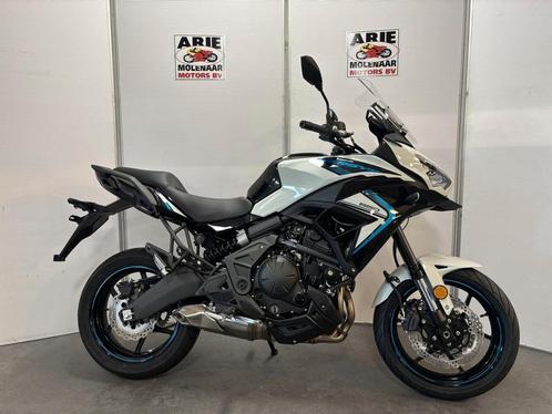 Kawasaki VERSYS 650 ABS (bj 2025), Motoren, Motoren | Kawasaki, Bedrijf, Overig, meer dan 35 kW, 2 cilinders