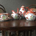 Chinees Theeservies, Ophalen