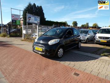 Citroen C1 1.0-12V Ambiance beschikbaar voor biedingen