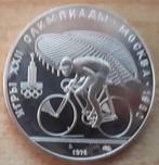 Rusland, 10 Roebel 1978 - zilver, Ophalen of Verzenden, Rusland, Losse munt, Zilver