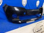 Skoda citigo voorbumper bumper facelift, Ophalen of Verzenden, Gebruikt, Skoda, Bumper