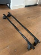 Dakdragers BMW 1 Serie (F40), Auto diversen, Dakdragers, Ophalen of Verzenden, Zo goed als nieuw