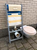 Hang toilet + stortbak, Doe-het-zelf en Verbouw, Toilet, Gebruikt, Ophalen
