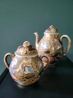 Vintage Japanse Satsuma-stijl Theeservies – Handgeschilderd, Ophalen of Verzenden