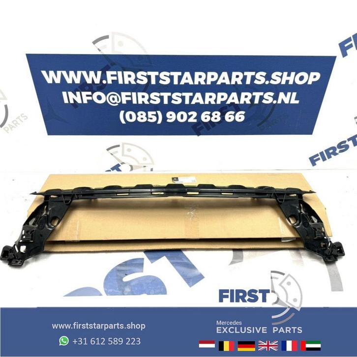 W214 E KLASSE VOOR FRONT RADIATOR DRAGER A2148852000 Mercede, Auto-onderdelen, Ophanging en Onderstel, Mercedes-Benz, Gebruikt