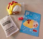 Pucky Egg Beanie Omurice - Pop Mart, Verzenden, Nieuw