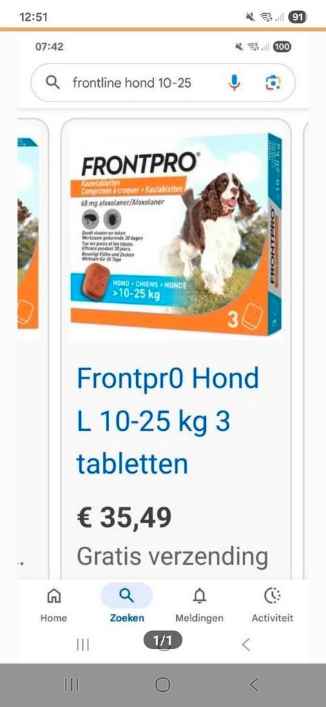 Frontpro teken tabletten, Tickets en Kaartjes, Recreatie | Dierentuinen, Eén persoon