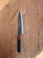 Daovua Classic V2 Gyuto 210mm - Nieuw!, Ophalen of Verzenden, Nieuw, Overige materialen, Los bestek