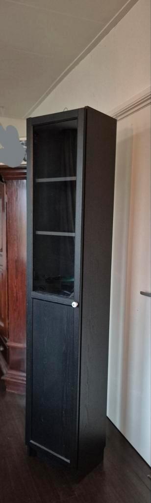 Ikea billy/oxberg kast, Huis en Inrichting, Kasten | Vitrinekasten, 200 cm of meer, 50 tot 100 cm, 25 tot 50 cm, Ophalen