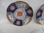 DRIE Japanse Imari Arita Hizen borden [1868-1912], Antiek en Kunst, Antiek | Porselein, Ophalen of Verzenden