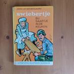 Swiebertje bij Saartje in de keuken, Gelezen, Fictie algemeen, Ophalen of Verzenden, John uit den Bogaard