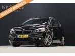 BMW 2 Serie Active Tourer 225xe High Executive [HEAD-UP DISP, Auto's, Automaat, Gebruikt, Zwart, Vierwielaandrijving