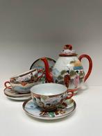 Vintage High Tea Set Japanese, eierschaal, vintage servies, Antiek en Kunst, Antiek | Servies compleet, Ophalen of Verzenden