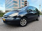Mooie Luxe Mpv C8 2.2i LPG G3 Gas M'2006 Suite 7prs Inr Mog, Auto's, Citroën, Voorwielaandrijving, Stof, 4 cilinders, 157 pk