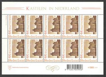 Kastelen in Nederland: Kasteel Muiderslot, Muiden beschikbaar voor biedingen