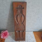 Speculaasplank koekplank NR 6, Antiek en Kunst, Ophalen of Verzenden