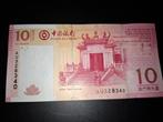 ### Macau 10 patcas 2013 ###, Ophalen of Verzenden, Midden-Oosten