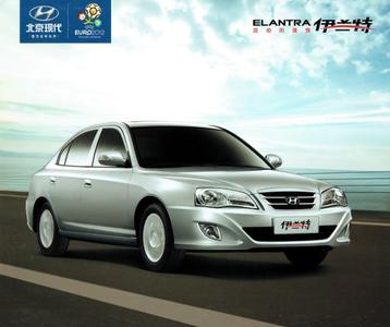 Folder Hyundai Elantra (Chinese uitgave - 2012) beschikbaar voor biedingen