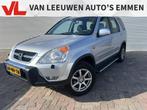 Honda CR-V 2.0i ES | Nieuw Binnen! | Trekhaak | Airco | Lich, Auto's, 1998 cc, Zwart, 4 cilinders, 150 pk