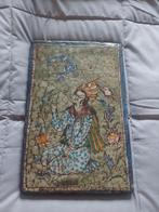 Antiek oosters kleitablet van rond 1900., Ophalen