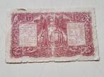 Oud Indonesisch biljet Nederlands Indië van 10 sen - 1947, Ophalen of Verzenden, Los biljet